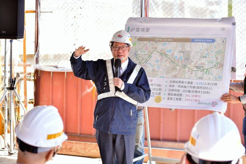 鄭副院長： 完成關鍵一哩路，達成「捷運成環、一車到底」