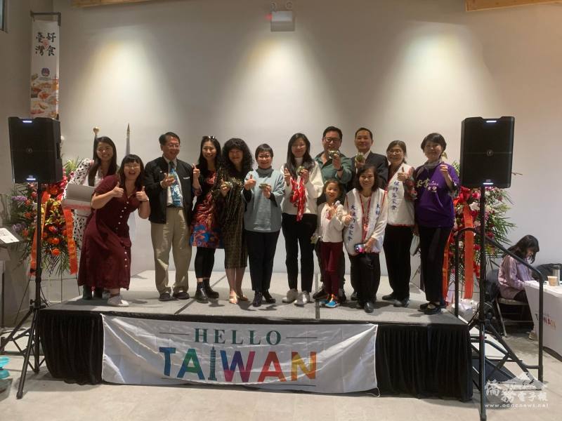 僑務委員會委員長徐佳青(中)與貴賓大合影