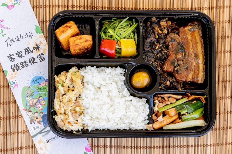 「客家風味鐵路便當」聯名限定口味便當11/18限量開賣!!