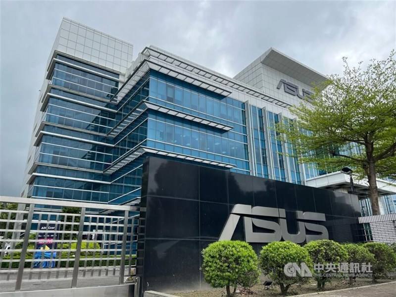 The Asus AI Cloud Innovation Center in New Taipei