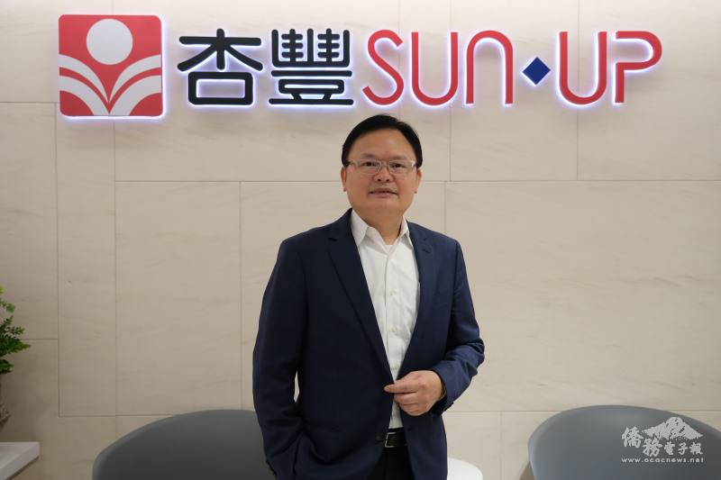 杏豐集團創辦人暨董事總經理歐慶鵬