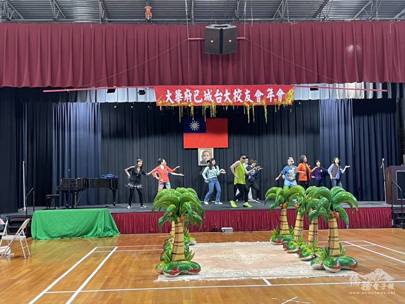 「椰林大道」成為華府臺大校友會50周年年會趣味亮點