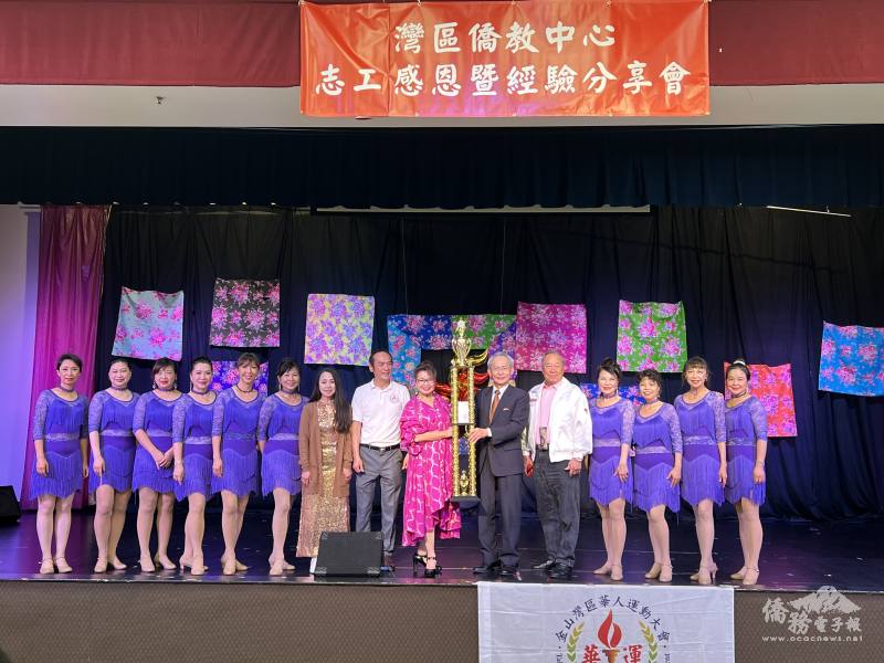 美國加州排舞協會獲頒最佳人氣獎