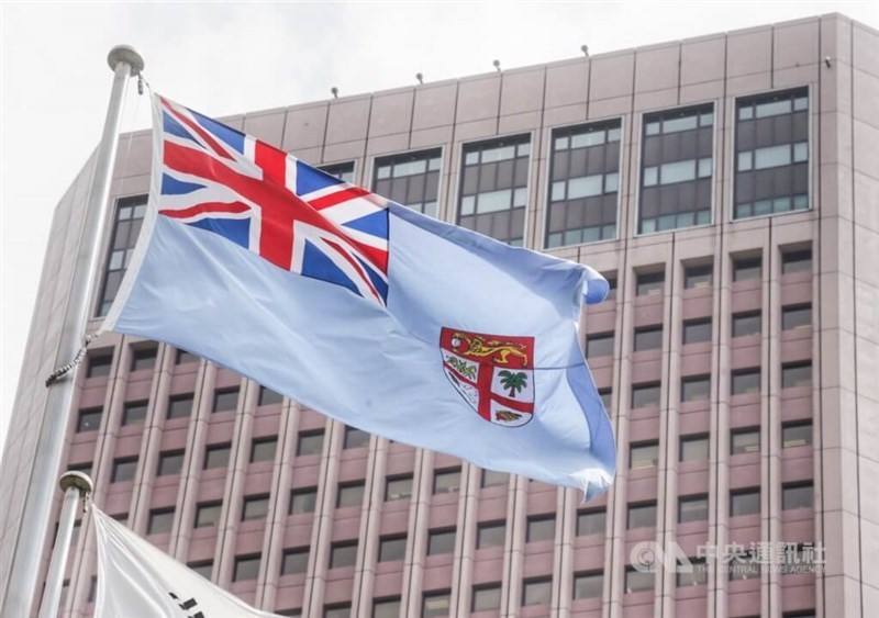 The national flag of Fiji flies in front of the TWTC International Trade Building in Taipei in this undated photo. CNA photo