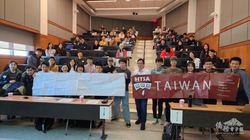 哈佛、MIT「學術五乘五」活動，主辦人、嘉賓及出席同學合影