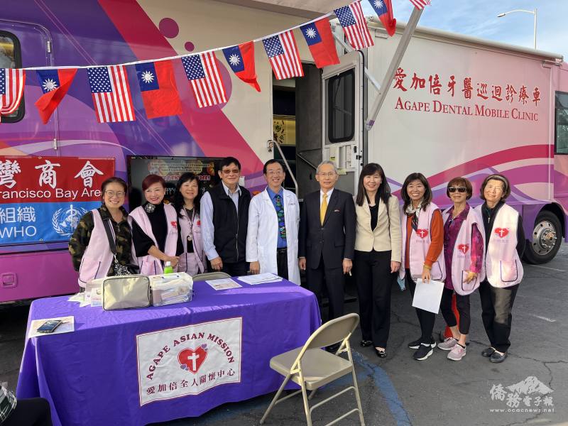愛加倍牙醫巡迴診療車義診