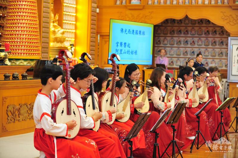 佛光西澳國樂班演奏樂曲