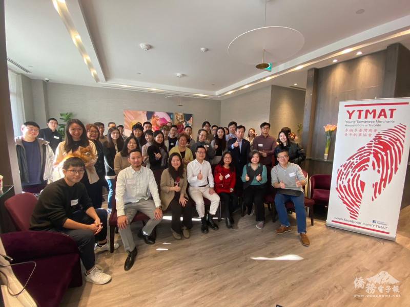 多倫多臺灣青年創業協會「創業之路」座談