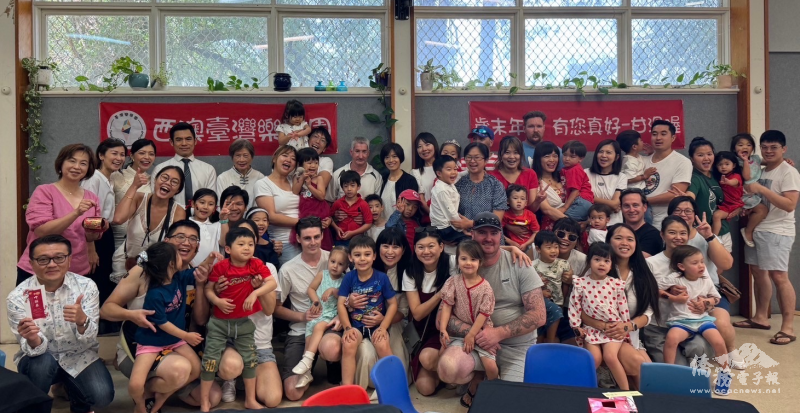 「呷辦桌」活動全體合影