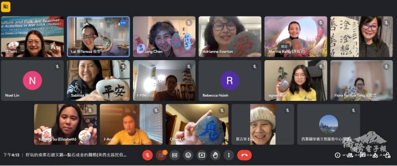 學員共同展示成品