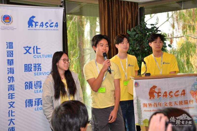 FASCA學員分享返臺參與英語服務營及Senior FASCA培訓心得