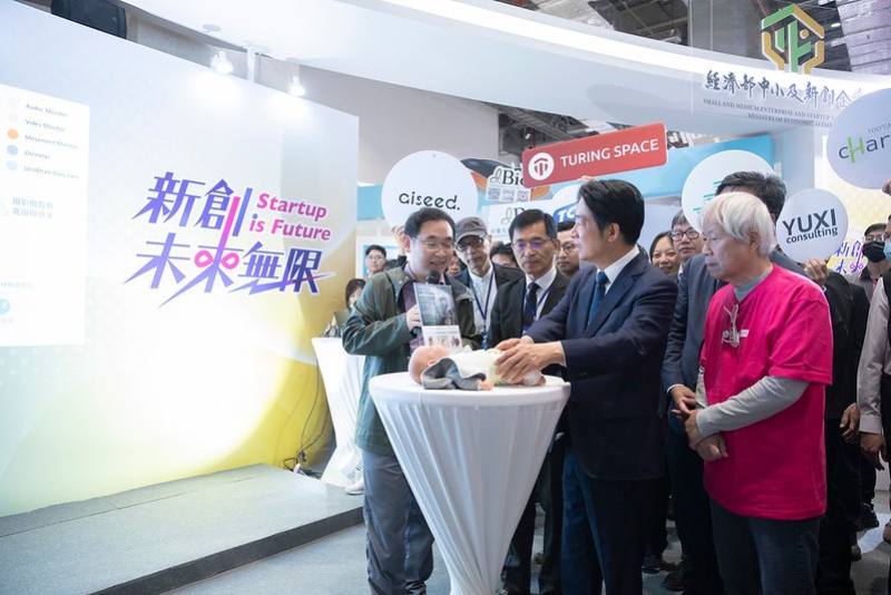 賴清德副總統今（30）日上午出席「2023 Meet Taipei創新創業嘉年華」