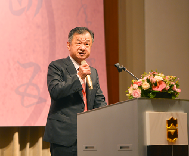 Opening Remarks at the International Conference on "Chinese Path to Modernization under One-Party Rule"