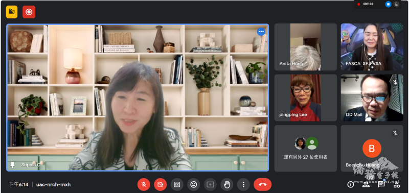 金山灣區文教中心主任莊雅淑致詞
