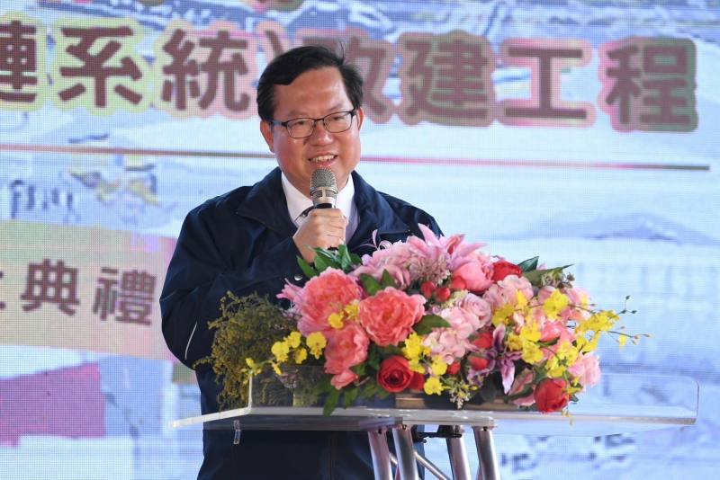 行政院副院長鄭文燦出席桃園市肉品市場現代化屠宰場（冷鏈系統）改建工程開工動土典禮