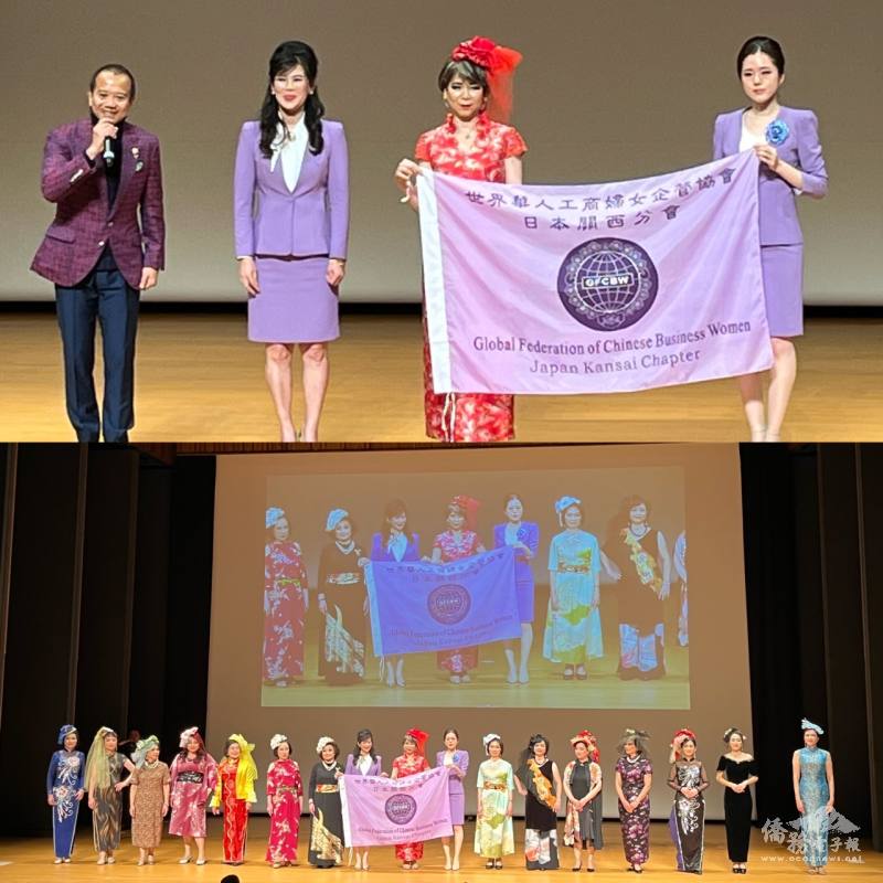 上圖左起 : 山分尼爾森、林伊曼及洪麗華