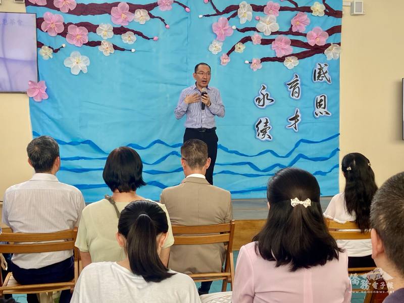 聖保羅文教中心主任尤正才致詞