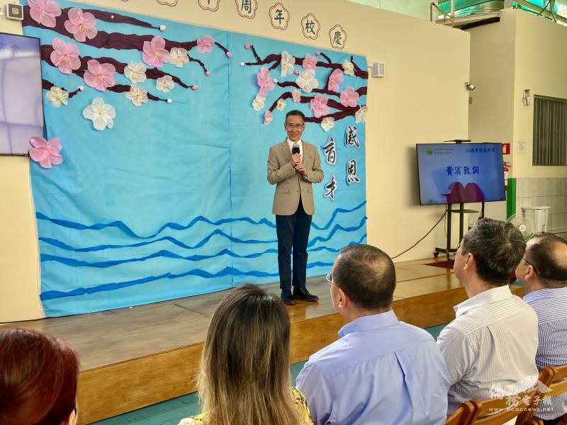 駐聖保羅辦事處處長馮光中致詞