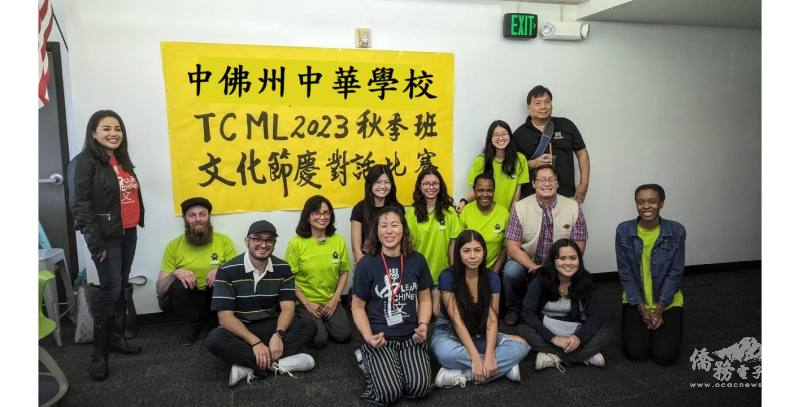 TCML 學生合照, （前排左二）校長鄭蕙蕙