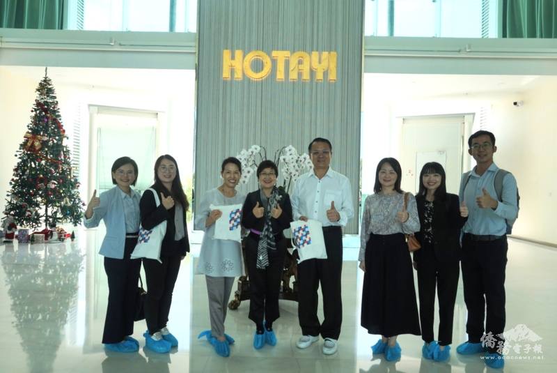 徐佳青參訪「和泰電子有限公司」