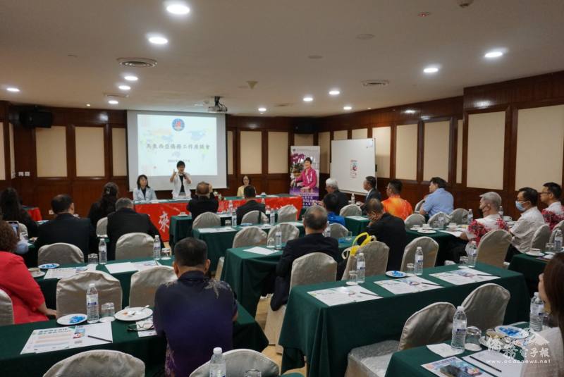 徐佳青主持馬來西亞僑務工作座談會