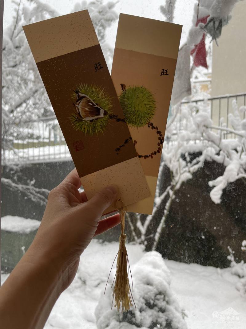 旅法書法家蘇紋玉的書籤作品