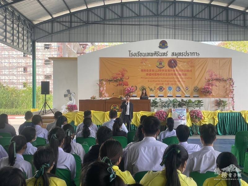 11月28日帖詩琳北欖分校招生說明會