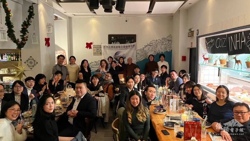 葡式餐廳抽獎晚宴