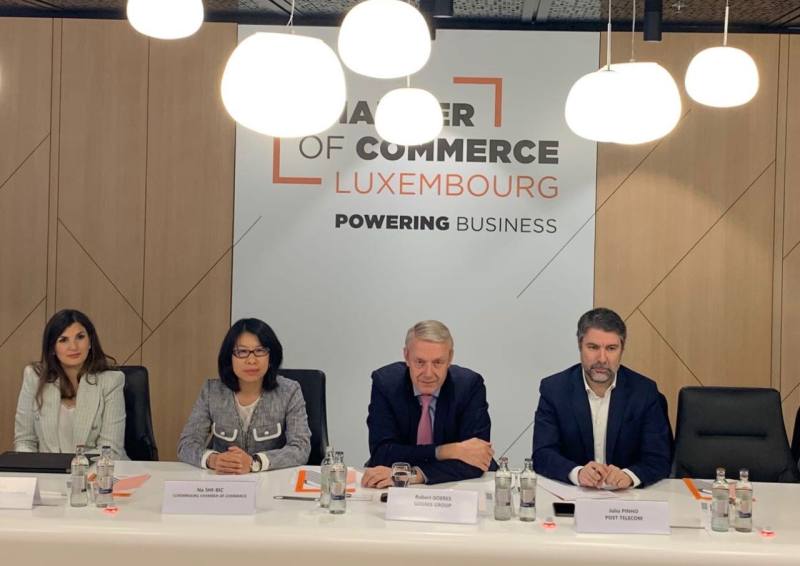 會議以自動化機械及綠色科技為主題