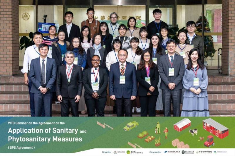 2023 年WTO SPS協定國家研討會合照