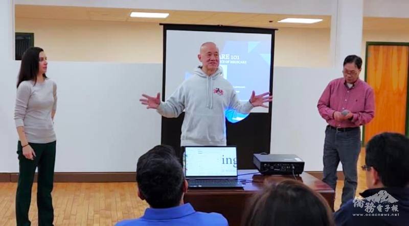 主持人胡振勝表示醫療保險是非常重要的議題