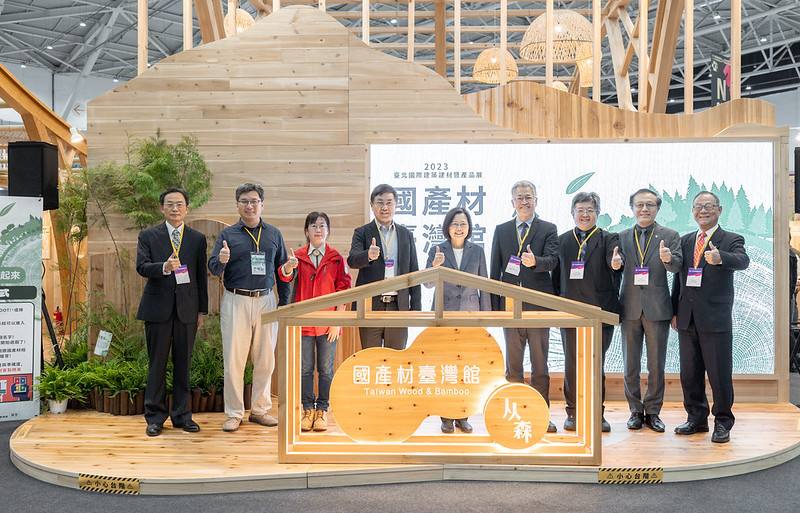 蔡英文總統8日下午出席「第35屆台北國際建築建材暨產品展」