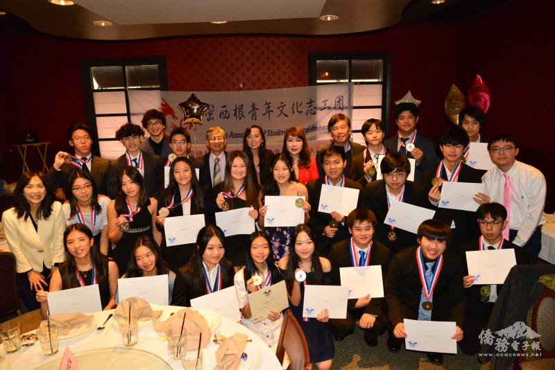 FASCA全體獲獎學員及與會來賓大合照
