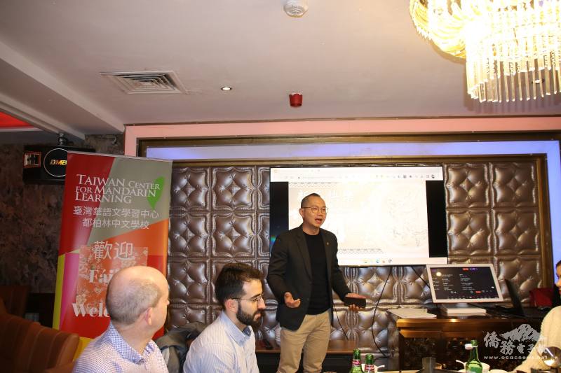 First Secretary of the Taipei Representative Office in Ireland, I Hsiang Tsai, gave a talk.