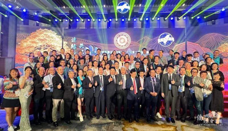 亞洲臺灣商會聯合總會第31屆理監事會議 「連結亞洲、共好臺灣」