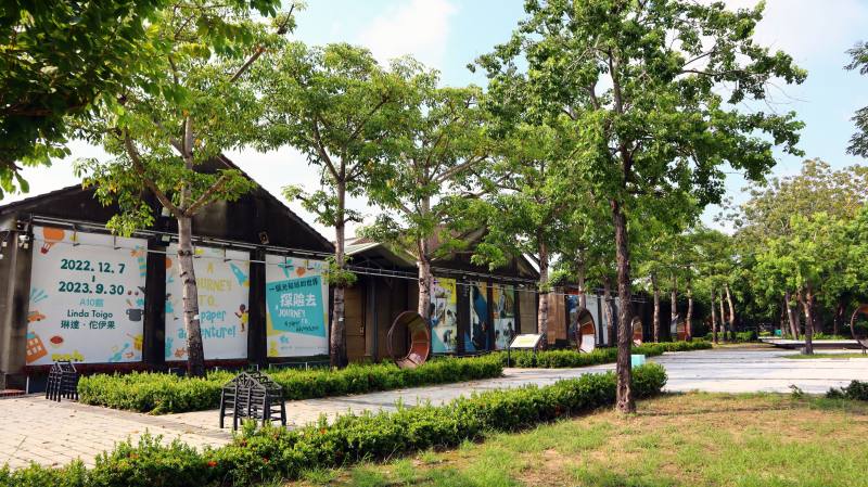 (Photo courtesy of Soulangh Cultural Park)