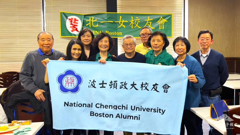 與會的政大校友 (周菊子提供)