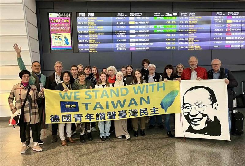 Photo courtesy of Tian Mu