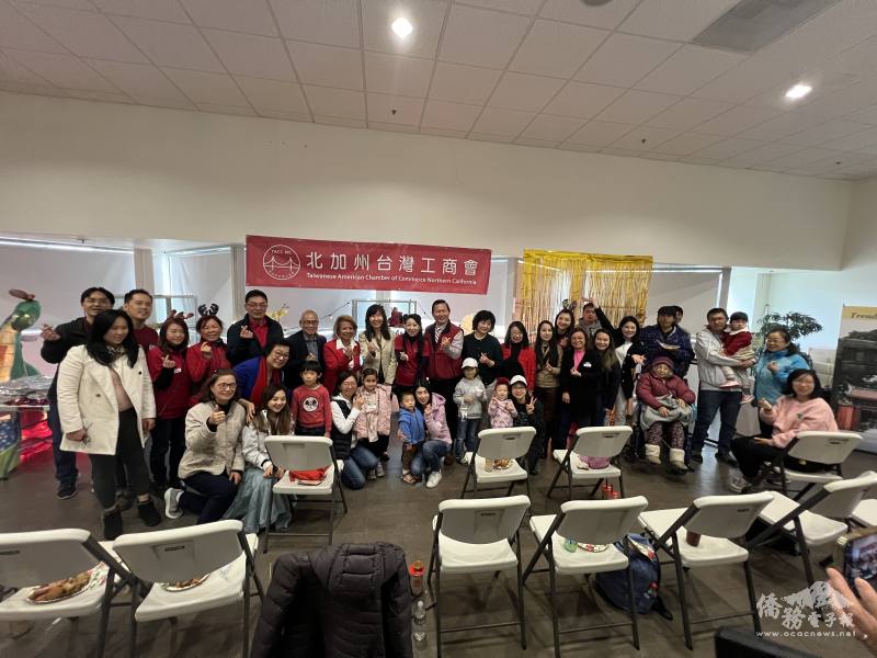 工商會會員及眷屬合影