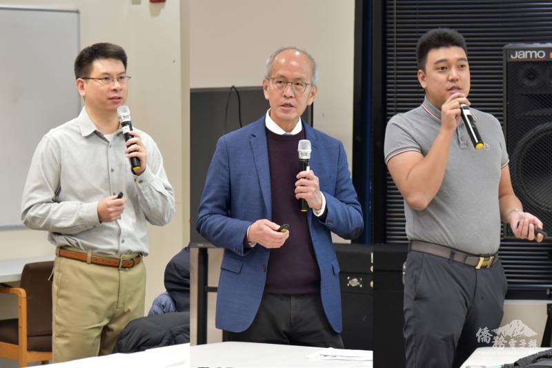 研討會主講人 (從左到右) 陳孟仁、鄭錦松、杜孝風