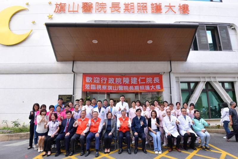 陳院長12日視察衛生福利部旗山醫院長期照護大樓