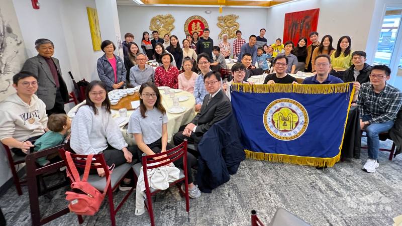 波士頓臺大校友會年終歲末聚餐