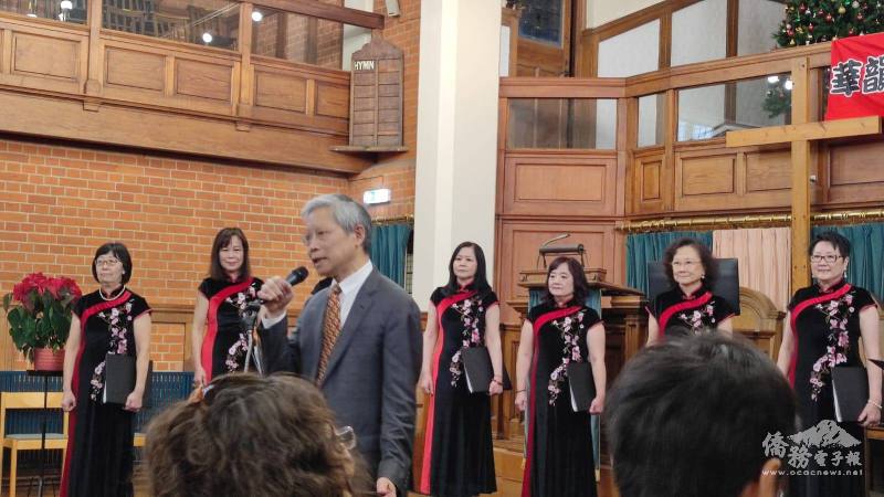 駐英國代表處僑務組組長陳世池到場支持鼓勵，共享天籟之音，也期許更多僑民加入旅英僑界具歷史傳承、熱心僑務的華韻合唱團 (華韻合唱團提供)