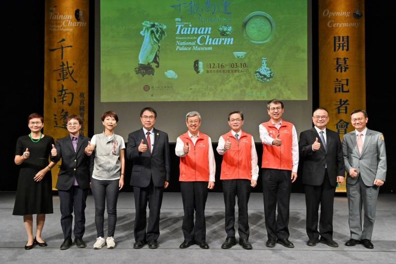 行政院長陳建仁出席「千載南逢—故宮國寶佇臺南」開幕記者會