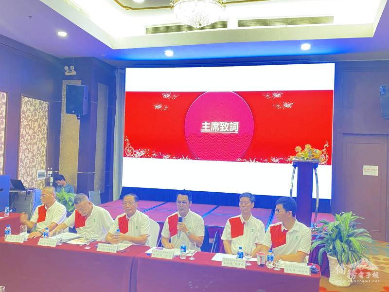 第六屆會員大會聯歡晚會暨第七屆會職人員選舉