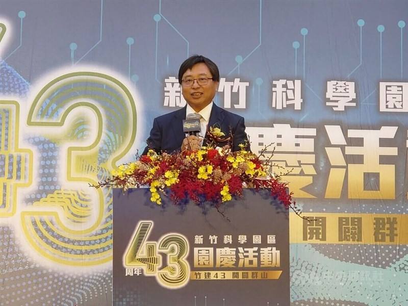 Hsinchu Science Park Bureau Director-General Wayne Wang speaks to the press on Friday. CNA photo Dec. 15, 2023