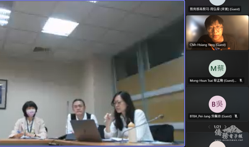 國科會綜合規劃處回答提問