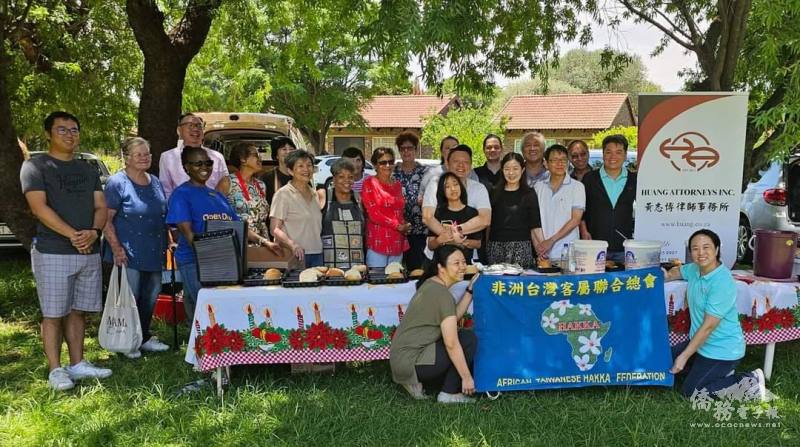 非洲臺灣客屬聯合總會聯合當地Kencare慈善機構舉辦一系列的聖誕捐贈活動
