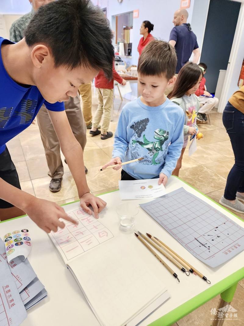 闖關活動之一：科技毛筆書法體驗