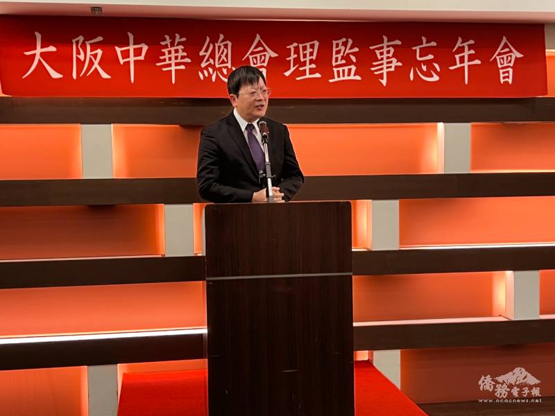 處長洪英傑致詞